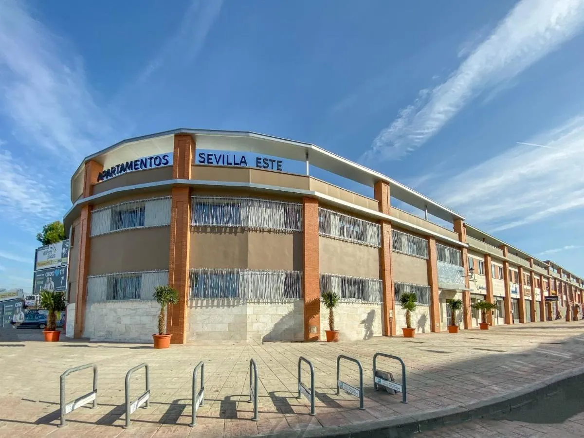 Image 5 of Apartamentos Sevilla Este by QHotels